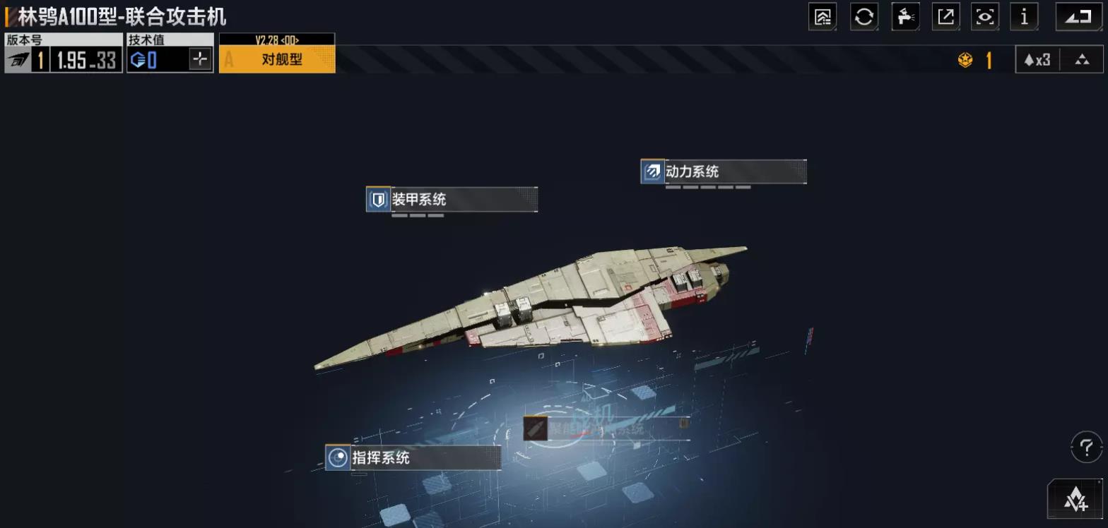 无尽的拉格朗日林鸮A100型怎么样-无尽的拉格朗日林鸮A100型干货