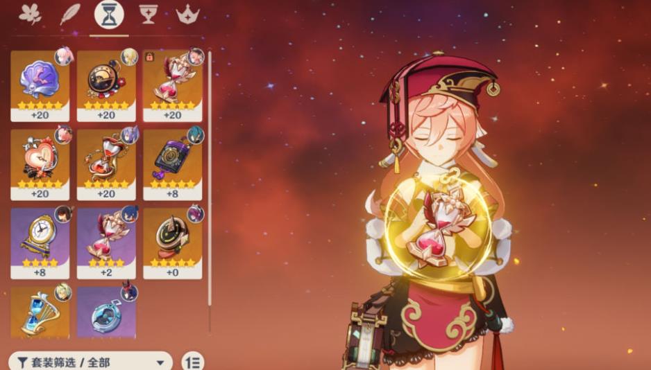 原神烟绯怎么培养-原神烟绯核心要点