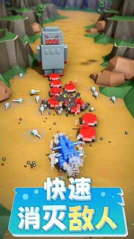 坦克进化大作战游戏下载