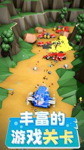 坦克进化大作战游戏下载