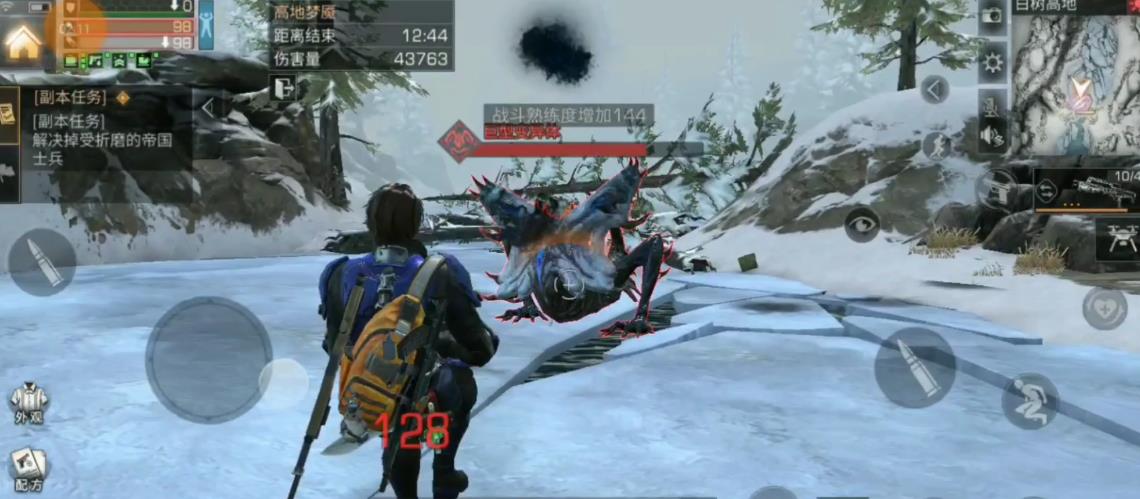 明日之后高地梦魇怎么打-明日之后高地梦魇相关介绍