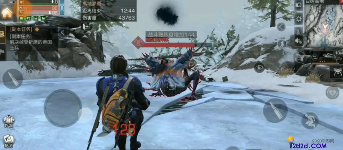 明日之后高地梦魇怎么打