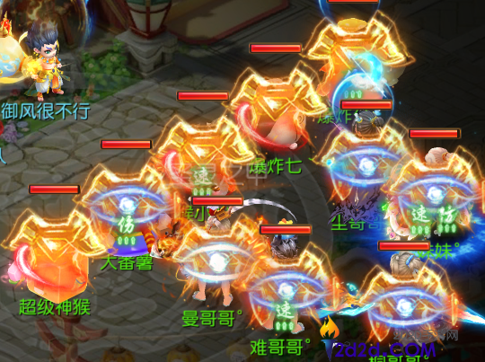 梦幻西游手游魔普陀核心问题在哪