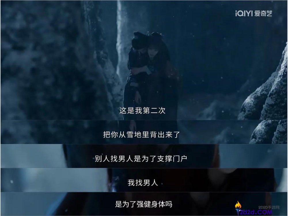 《逐玉》全方位爆开,年青人爱看的古装剧长什么样？