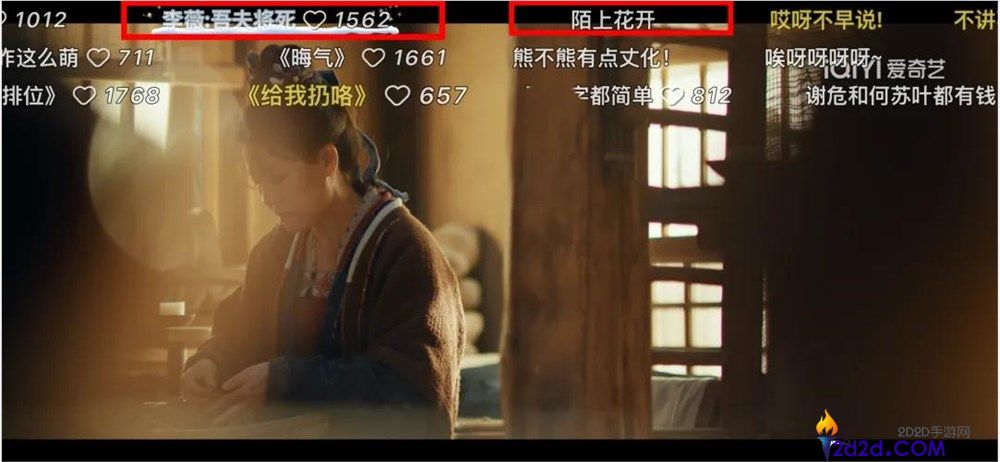 《逐玉》全方位爆开,年青人爱看的古装剧长什么样？