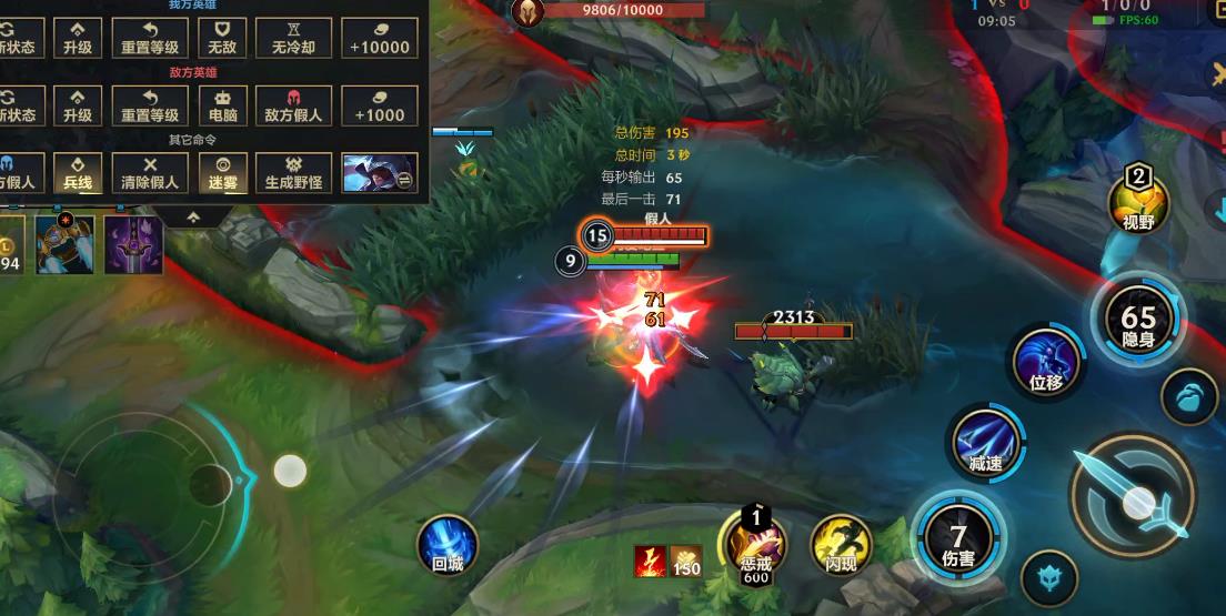 英雄联盟手游泰隆怎么玩-英雄联盟手游泰隆必备策略