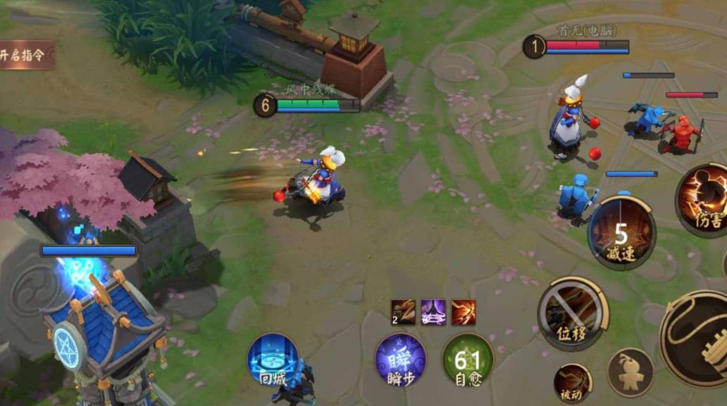 决战平安京首无怎么玩-决战平安京首无干货