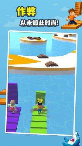 搬砖水上漂游戏下载