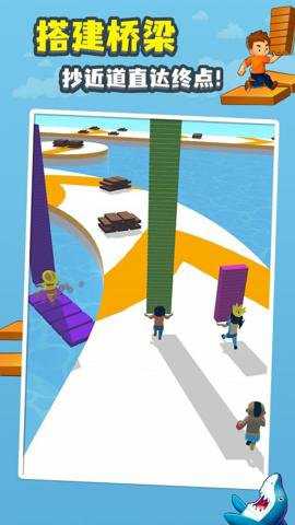 搬砖水上漂游戏下载