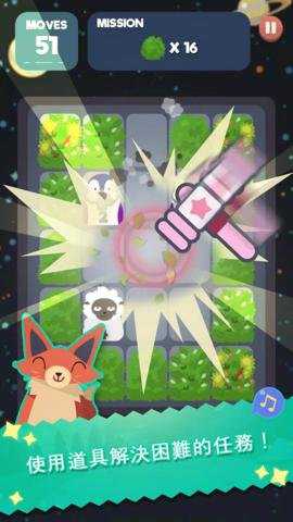 节奏2048游戏下载