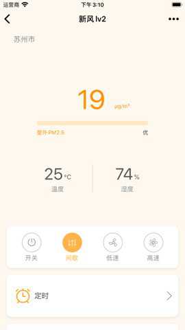 布朗新风官方下载