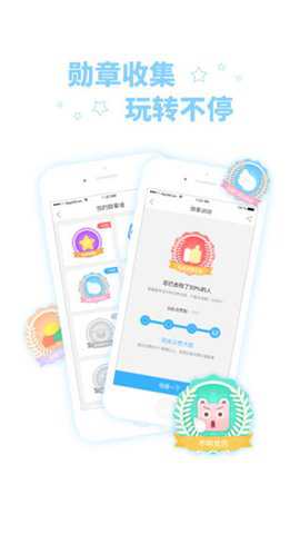 泰剧兔华为版下载