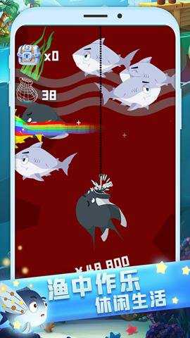 全民来钓鱼手游下载