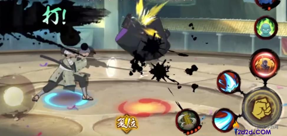 火影忍者手游青年三船怎么玩