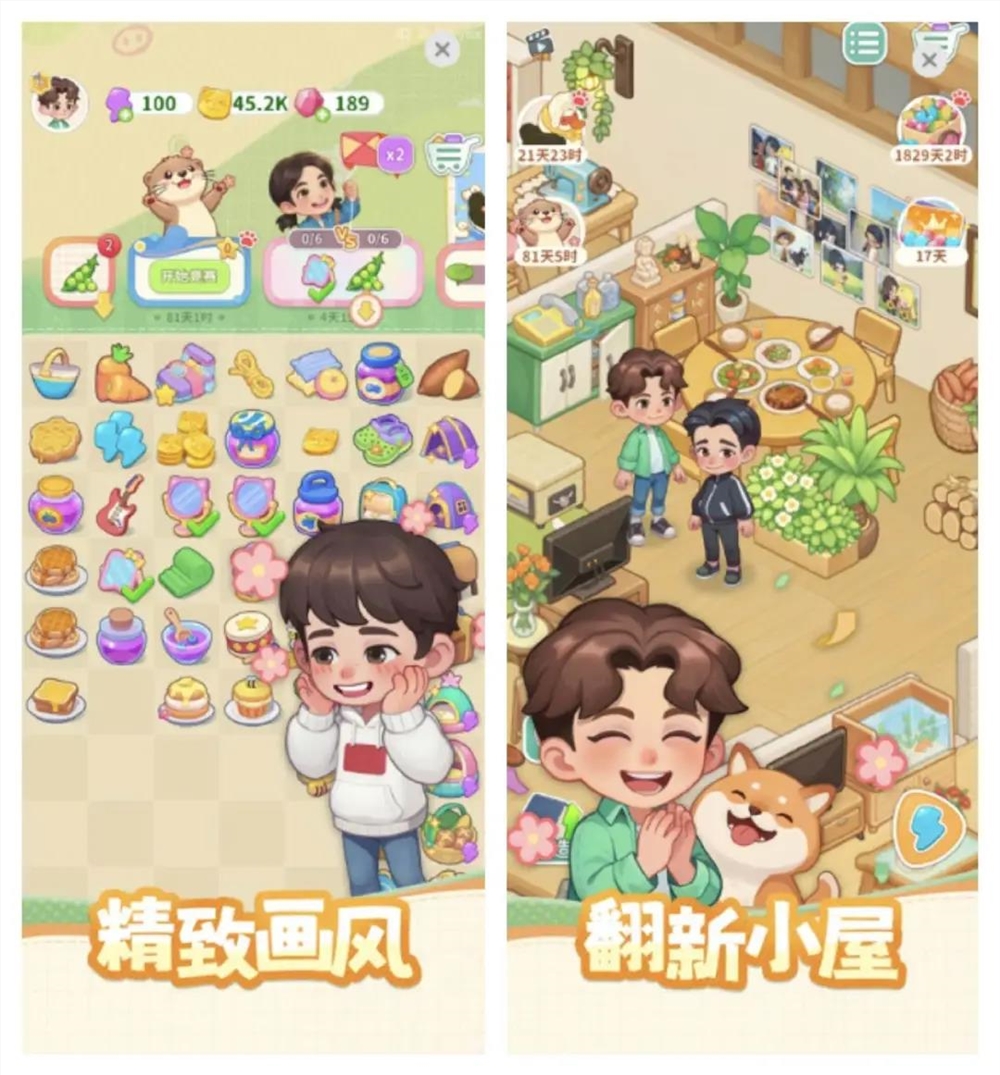 深圳又一家小游戏爆厂,产物闯入滞销TOP10