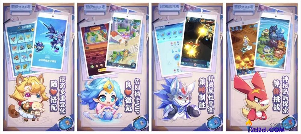 深圳又一家小游戏爆厂,产物闯入滞销TOP10