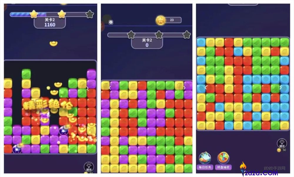 深圳又一家小游戏爆厂,产物闯入滞销TOP10