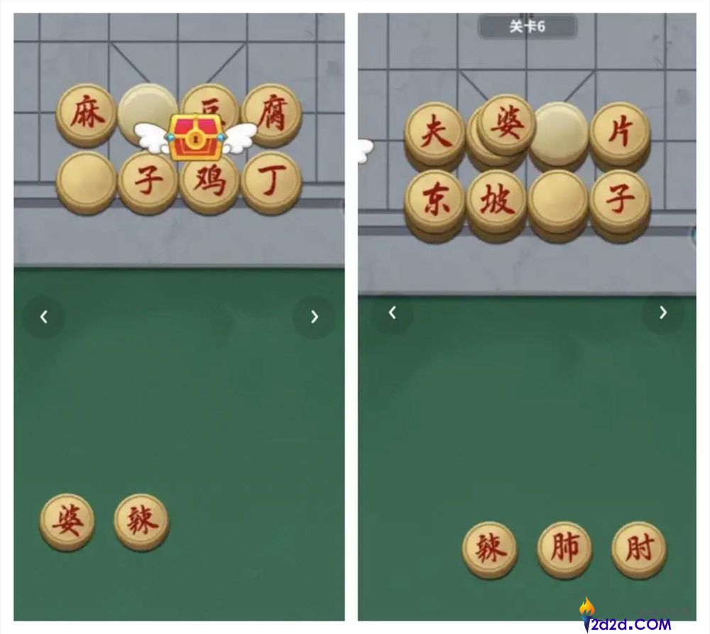 深圳又一家小游戏爆厂,产物闯入滞销TOP10