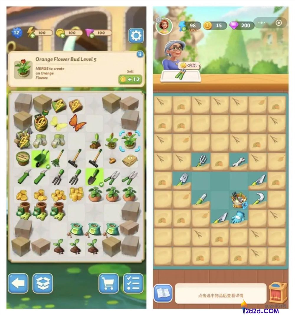 深圳又一家小游戏爆厂,产物闯入滞销TOP10