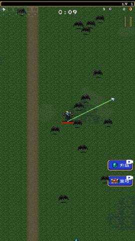 吸血鬼幸存者特别版游戏下载