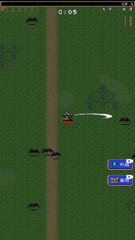 吸血鬼幸存者特别版游戏下载