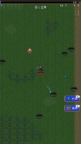 吸血鬼幸存者特别版游戏下载