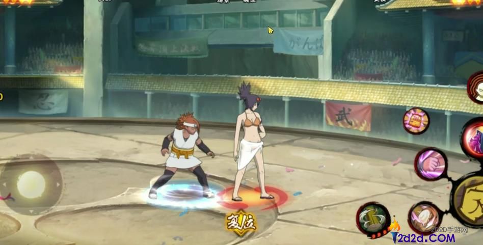 火影忍者手游秋道蝶蝶技能是什么