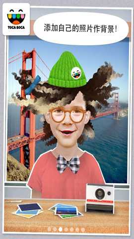 托卡生活我的发廊免费版手游下载