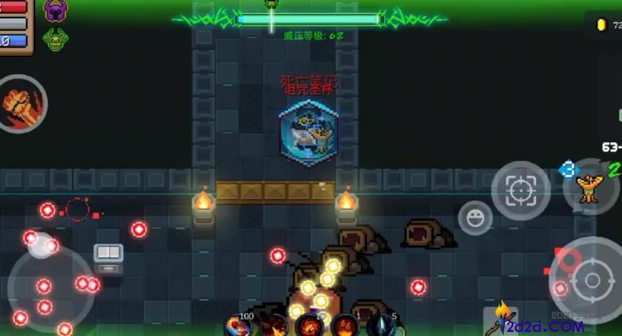 元气骑士诅咒圣杯怎么使用