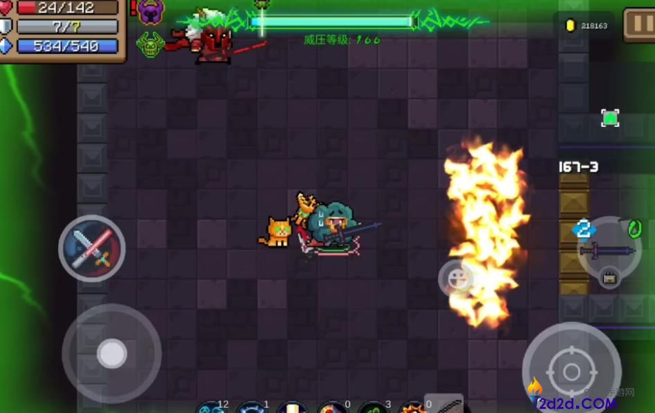 元气骑士诅咒圣杯怎么使用