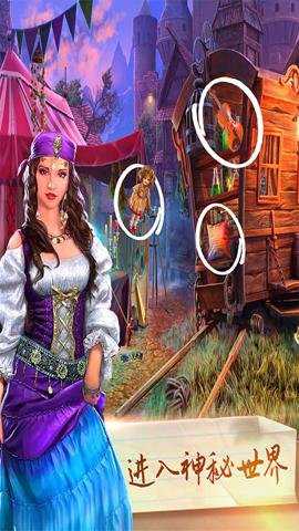 脑洞王国大侦探游戏下载