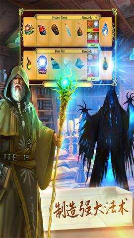 脑洞王国大侦探游戏下载