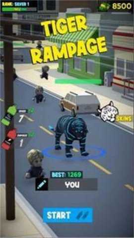 老虎城市破坏Tiger手游下载