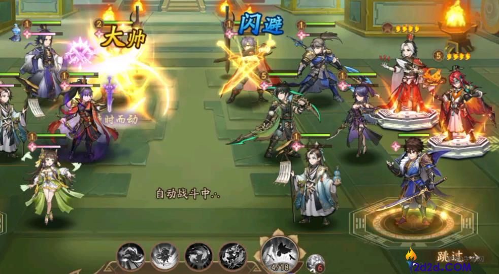 少年三国志2军团除恶怎么玩