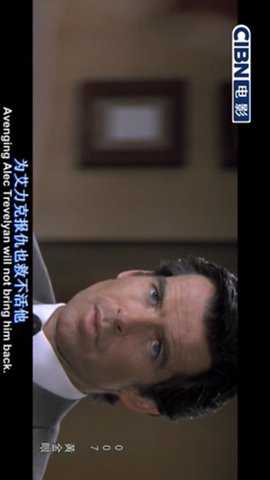 dopool手机电视旧版下载