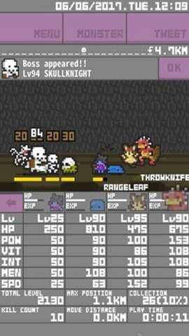 分分钟怪兽手游下载