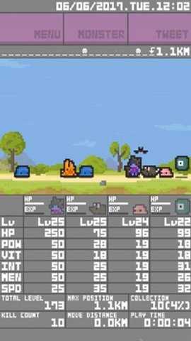 分分钟怪兽手游下载