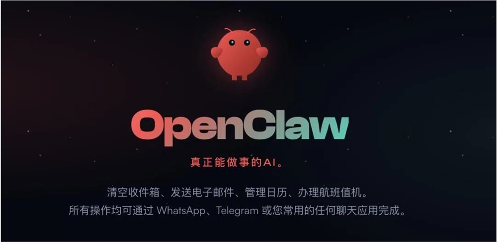 “全民养虾热”背地,是大厂必争的“超等进口”仍是“潘多拉魔盒”？