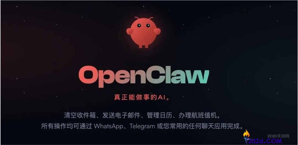 “全民养虾热”背地,是大厂必争的“超等进口”仍是“潘多拉魔盒”？