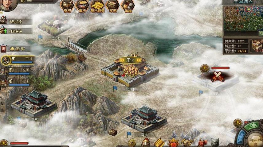 攻城掠地国战怎么玩-攻城掠地国战养成指南