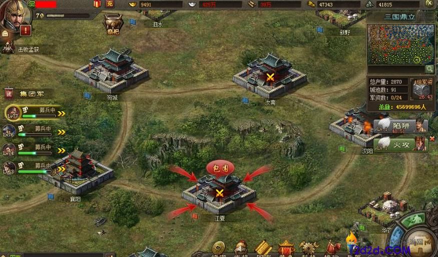 攻城掠地国战怎么玩