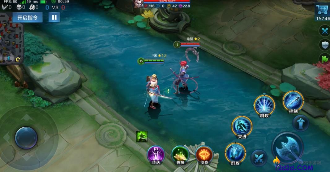 英魂之刃奥丁技能是什么