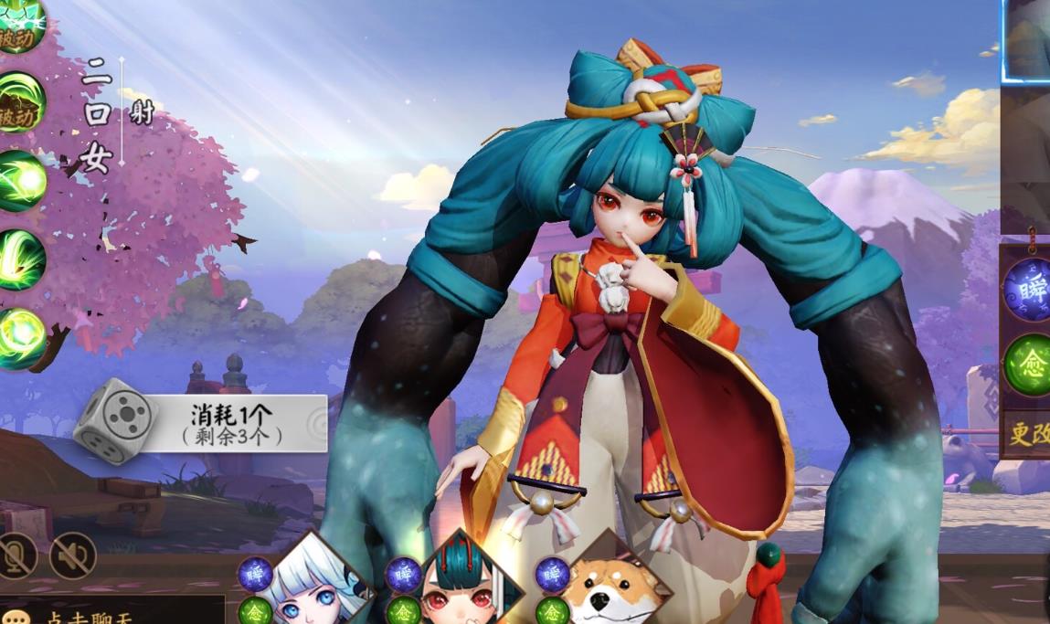 决战平安京二口女怎么玩-决战平安京二口女完全解析