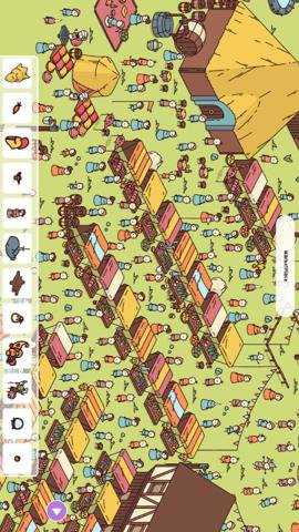 我眼力超强游戏下载