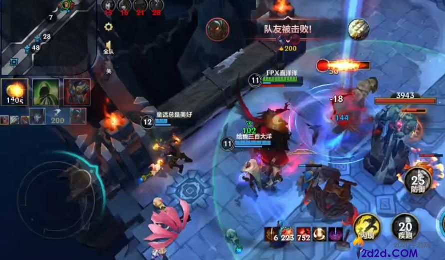 英雄联盟手游斯维因怎么样