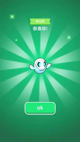 宠物养成物语游戏下载