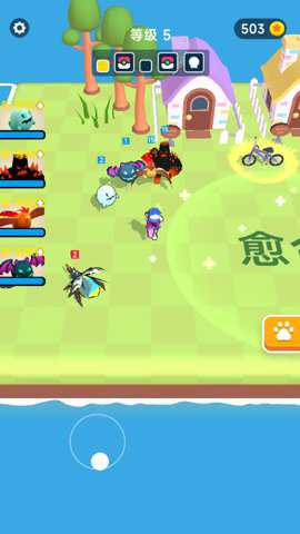宠物养成物语游戏下载