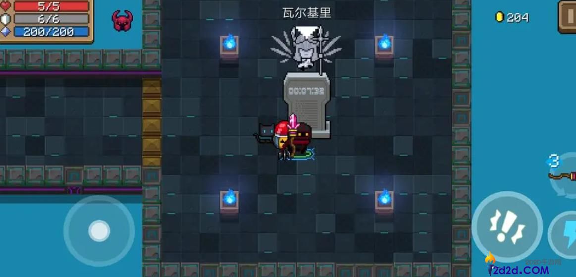 元气骑士试炼之地怎么打