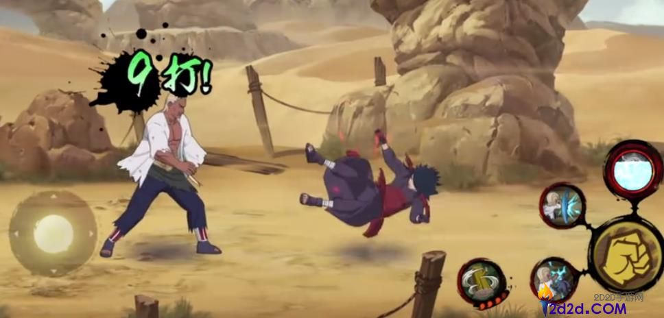 火影忍者手游忍界大战艾怎么玩