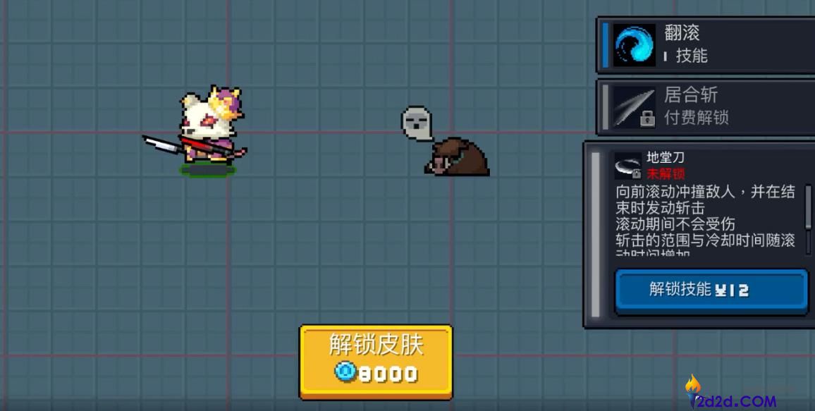 元气骑士游侠最强打法是什么